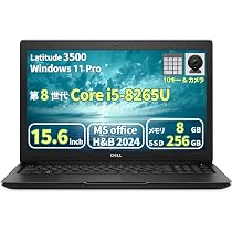 Amazon.co.jp: 【整備済み品】Latitude ノートPC 3500 15.6型 i5-8265U
